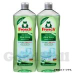 フロッシュ 食器用洗剤 アロエベラ1000ml X 2本