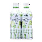 yamasa специальный отбор . соль соевый соус 600ml× 2 шт 