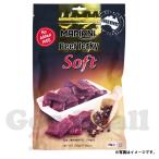 マリアー二 ビーフジャーキー ソフトタイプ 255g おつまみ おやつ コストコ食品
