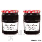 コストコ【Bonne Maman】ボンヌママン ブルーベリージャム 750g x 2個(589993-2)