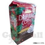 コストコ ハマヤ スペシャルブレンド ドリップ・バッグコーヒー 40袋