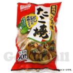  прохладный рейс Showa замороженные продукты takoyaki 64 штук входит (72038)