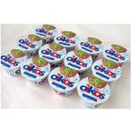 クール便発送■コストコ■DANONE OIKOS ダノン オイコス ヨーグルト ストロベリー はっ酵乳 1320g(110g×12ヶ) ★goodmall_costco★