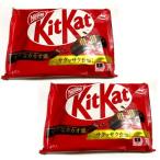 ネスレ キットカット 12枚入り×2袋 リッチなカカオ感