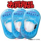 ショッピング夏用マスク メーカー直営店 スポーツマスク BREATH SPORTS MASK ブレス スポーツマスク ホワイト 3袋 ATB-UV+使用 夏用マスク ブレスマスク 目玉商品