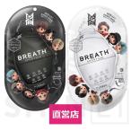 目玉商品 BTS TinyTAN BREATH SPORTS MASK 2.0 1袋（1枚入り)+ネックレス１個 UVカット BTSタイニータン ブレススポーツマスク