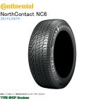 スタッドレス 195/65R15 91T コンチネンタル NC6 ノースコンタクト6 スタッドレスタイヤ (個人宅不可)(15インチ)(195-65-15)
