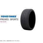 トーヨー 235/45R21 (101Y) XL スポーツ2 プロクセス サマータイヤ (スポーツタイヤ)(個人宅不可)(21インチ)(235-45-21)