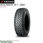 ヨコハマタイヤ GEOLANDAR M/T G003 145/80R12 80/78N LT タイヤ×1本
