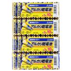 アルカリ乾電池40本セット【三菱単3電池LR6N/10S x4パック】水銀0・1.5V・MITSUBISHI