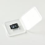 日本製パナソニック2GB【microSDカードRP-SM02GFJ1K簡易パッケージ】ミニケース付