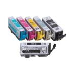 キャノンBCI-326+325/5MP互換インク【CF-C326+325/6MP】