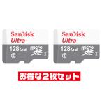 microsd-商品画像