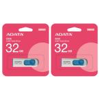 「2本セット」 USBメモリ 32GB 5年保証 USB2.0 スライド式 AC008-32G-RWE USB A-DATA