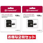 MicroSDメモリーカード