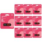 [10 шт. комплект ] USB память 8GB 5 год гарантия ADATA USB2.0 раздвижной AC008-8G-RKD USB чёрный 