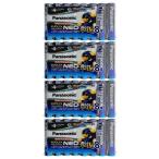 単4形 32本 エボルタNEO パナソニック アルカリ乾電池 LR03NJ/8SW x4点 Panasonic EVOLTA NEO 単4 電池 乾電池