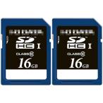 「2枚セット」 SDカード 16GB 有名国内メーカー Class10 著作権保護機能付き SDHCカード SD