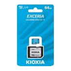 microSDXCカード 64GB キオクシア KLMEA064