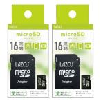 [2 шт. комплект ] microSD карта 16GB дешевый товар адаптор есть L-B16MSD10-U1 Class10 LAZOS microSDHC