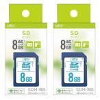 [2 шт. комплект ] SD карта 8GB L-B8SDH10-U1 LAZOS дешевый SDHC карта esti-