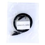  Flat тонкий LAN кабель 1m CAT6 коготь поломка предотвращение RJ45 коннектор LANCAT6-1MBK