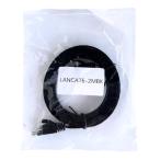  Flat тонкий LAN кабель 2m CAT6 коготь поломка предотвращение RJ45 коннектор LANCAT6-2MBK