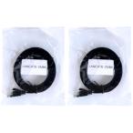 [2 шт. комплект ] Flat тонкий LAN кабель 2m CAT6 коготь поломка предотвращение RJ45 коннектор LANCAT6-2MBK