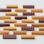 【公式】RAU（ラウ）Nami-Nami（ナミナミ）24本入り|サブレサンドギフト誕生日プレゼント京都おみやげ修学旅行お取り寄せチョコレートお中元