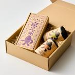 GOODCACAO（グッドカカオ）カカオ京せんべえ&カカオティーギフトセット|ギフト手土産京都おみやげ修学旅行おとりよせカカオくんホワイトデー