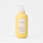【公式】NEMOHAMO(ネモハモ)ボディソープEX 300mL(オーガニックサスティナブルコスメ植物由来)ギフト誕生日プレゼント