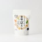 GOODNATUREMARKET（グッドネイチャーマーケット）旨味京だし180g（9g×20袋）