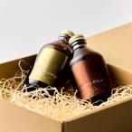 【公式】GOODCACAO（グッドカカオ）クラフトシロップギフトセット|ギフト秋の味覚プレゼント京都おみやげ修学旅行おとりよせ