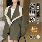  талия Mark средний длина тренчкот Корея способ мода выпадение чувство Work вкус перо ткань женский большой размер низкий рост надеты .. маленький рисунок san соответствует 