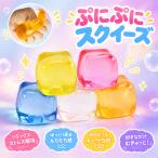 2 пункт глаз полцены! squishy лед вода чувство .... медленно возвращаться -тактный отсутствует аннулирование игрушка высота прозрачный slow bow ns еда комплектация взрослый ребенок день рождения подарок 