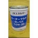 エネオス  ガソリン、ディーゼル兼用エンジンオイル　JXモーターマルチSL/CF10W30　20Lペール缶（税、送料込み）(法人様限定)