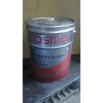 コスモNEWマイティスーパー　2/5/10/22/32/46/68/100/150/220　20Lペール缶（工業用潤滑油）（税、送料込み）沖縄、離島不可