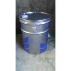 工業用潤滑油 コスモハイドロ HV 10/22/32/46/56/68/100　20Lペール缶（税、送料込み）法人様限定  沖縄県、離島不可