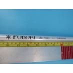  Mitsubishi Rayon FUBUKI AX h500(X) 33.25 дюймовый /X/0 1819
