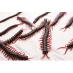  баловство!mkate5 шт комплект поддельный imite-shon шутки товары o Homme kate 100 пара do сверло таракан 