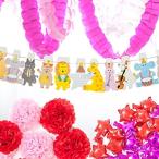  вечеринка украшение всесезонный украшение установка оборудование орнамент комплект ba Rune симпатичный животное Galland бумага цветок sdare( всего 39 позиций комплект ) ( розовый серия )