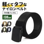  nylon belt men's belt work for hole none buckle military belt light weight light outdoor robust man and woman use casual lady's 