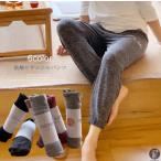 スウェットパンツ ジョガーパンツ ルームウェア テーパードパンツ レディース ボトムス 6color サルエル風 ロング丈 サルエルパンツ リラックス 代引不可