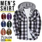  рубашка Parker рубашка с длинным рукавом Parker мужской фланель рубашка с капюшоном . casual рубашка проверка рубашка верхняя одежда перо тканый 