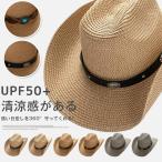 麦わら帽子 メンズ 農作業 帽子 ストローハット つば広 ガーデニング 折りたたみ 農作業用 ビーチ 旅行用 ゴルフ 釣り