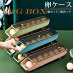  яйцо inserting яйцо место хранения box автоматика low кольцо 2 шт. комплект 3 шт. комплект рефрижератор для яйцо ввод 