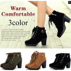 ショートブーツエンジニアブーツ厚底...