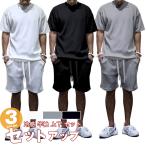  выставить охлаждающий короткий рукав футболка шорты джерси 