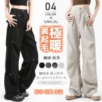  брюки-карго женский осень-зима низ обратная сторона ворсистый защищающий от холода . способ теплоизоляция длинный чистый . рабочие брюки распорка маленький видеть ....