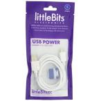 littleBits 電子工作 モジュール BITS MODULES P3 USB POWER USBパワー 電源供給